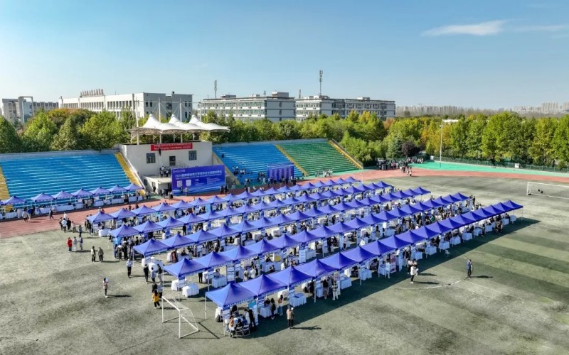 西安科技大学高新学院