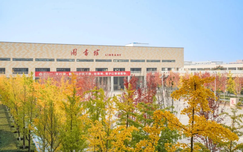 西安汽车职业大学
