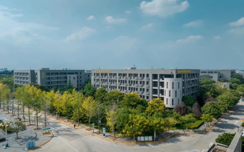 西北工业大学