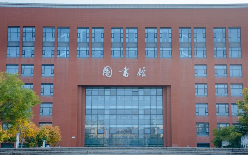 西安理工大学