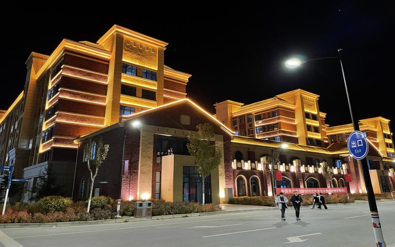 兰州信息科技学院