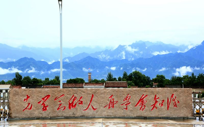 宝鸡中北职业学院