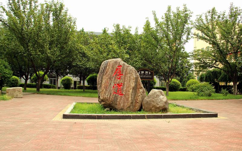 陕西机电职业技术学院