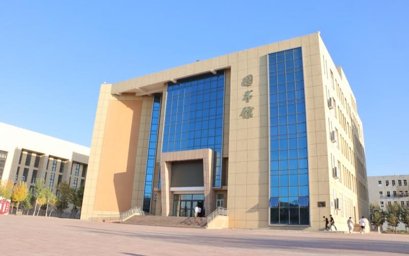 石河子工程职业技术学院