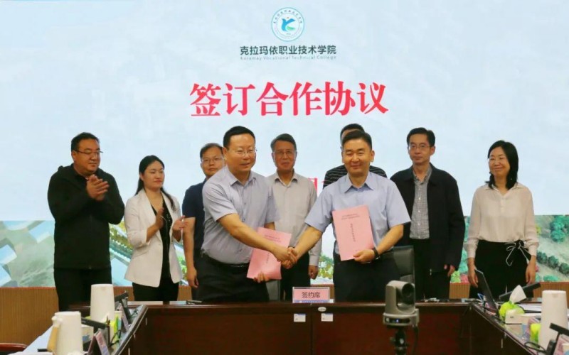 阿克苏工业职业技术学院