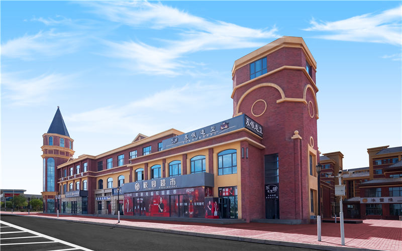 兰州信息科技学院