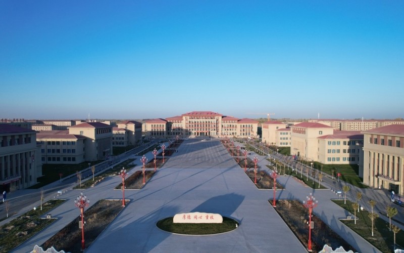 塔里木职业技术学院