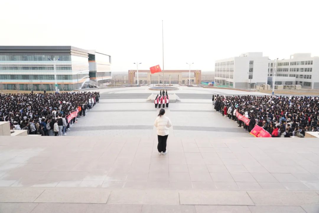 新疆农业大学科学技术学院