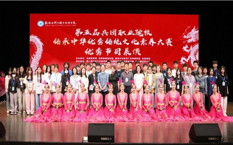 可克达拉职业技术学院