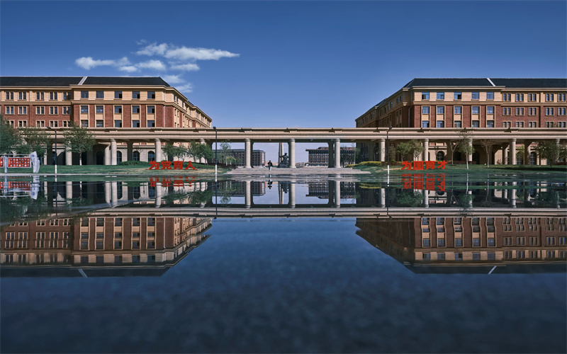 兰州信息科技学院