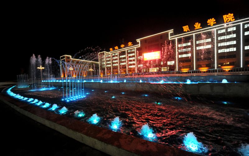 宝鸡中北职业学院