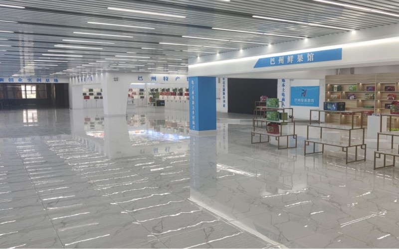 巴音郭楞职业技术学院