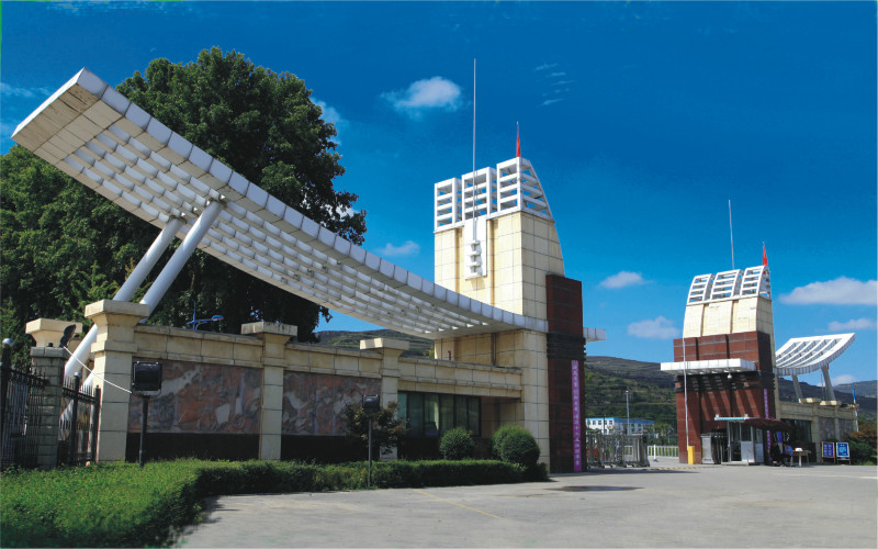 甘肃林业职业技术大学