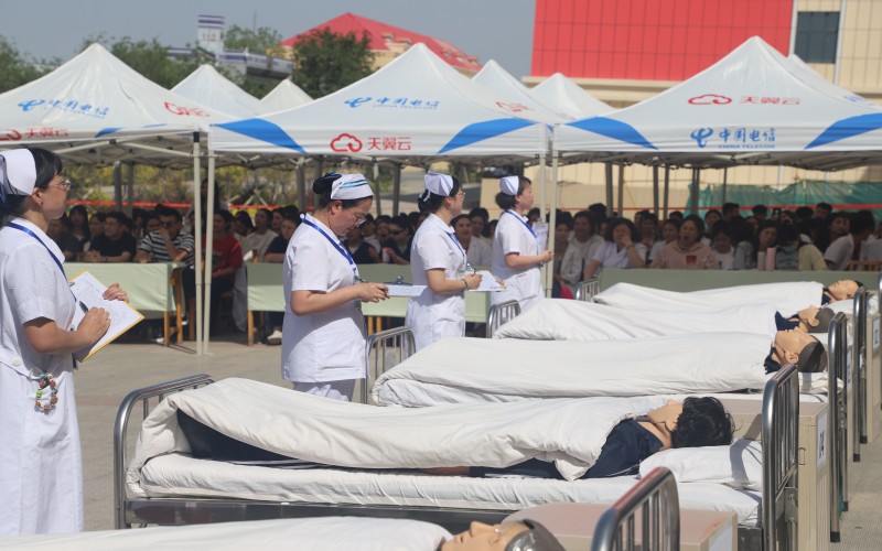 新疆现代职业技术学院