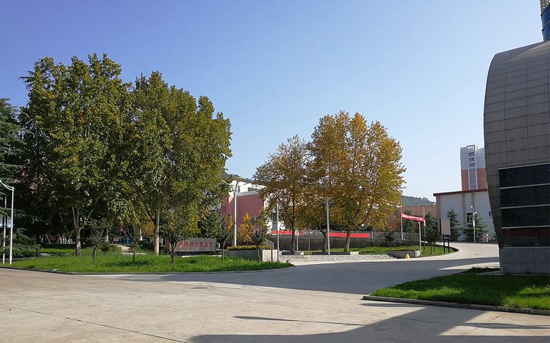 陕西机电职业技术学院