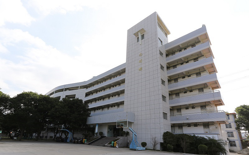 福建电力职业技术学院