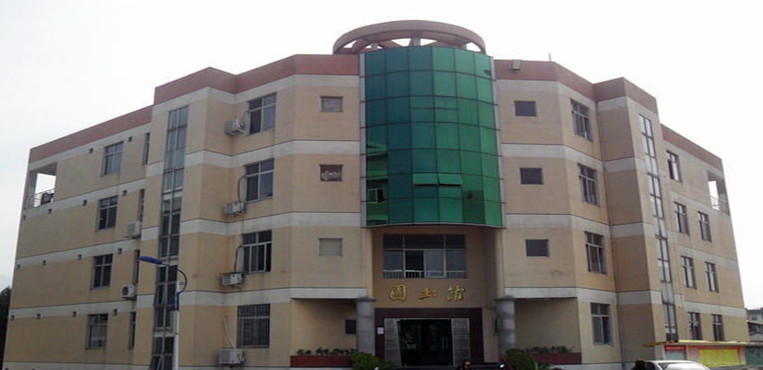 宁德职业技术学院