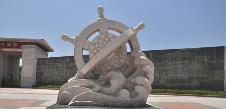 泉州海洋职业学院