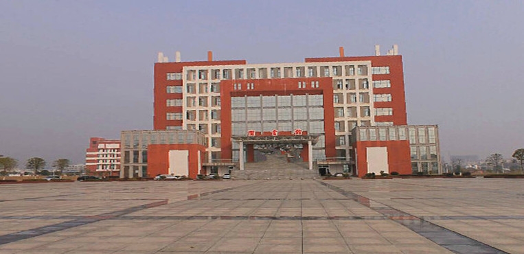 南昌师范学院