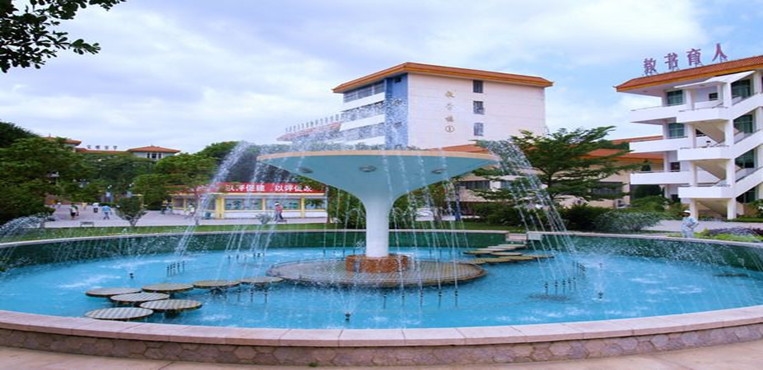 福建电力职业技术学院