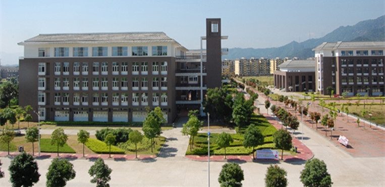 福建师范大学协和学院