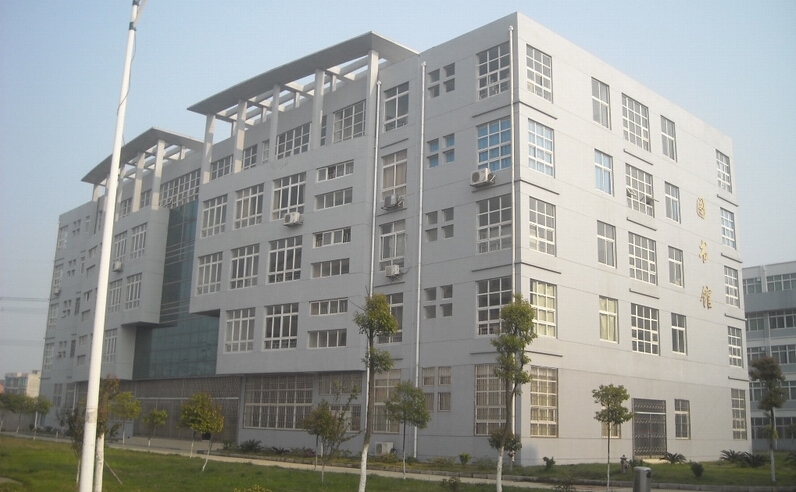 江西工业职业技术学院