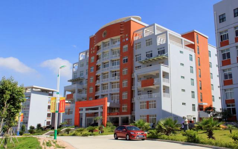 泉州幼儿师范高等专科学校