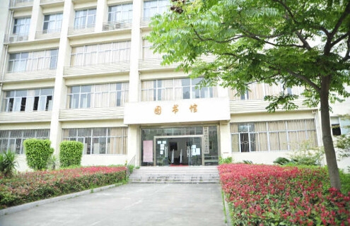 福建艺术职业学院