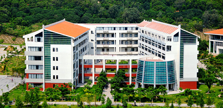 厦门大学嘉庚学院