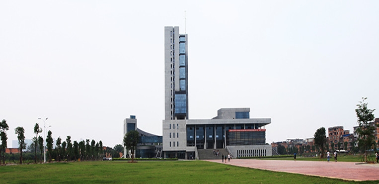 福建理工大学