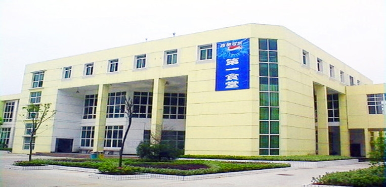 江西现代职业技术学院