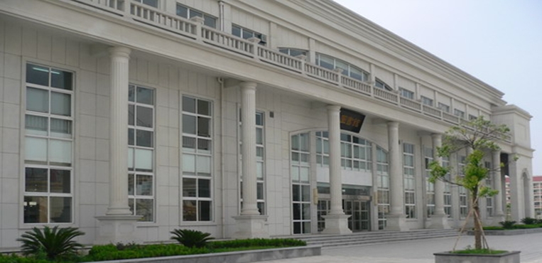 江西外语外贸职业学院