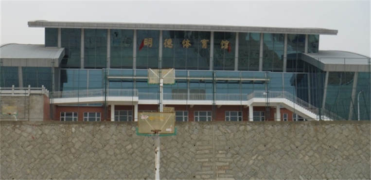 泉州师范学院