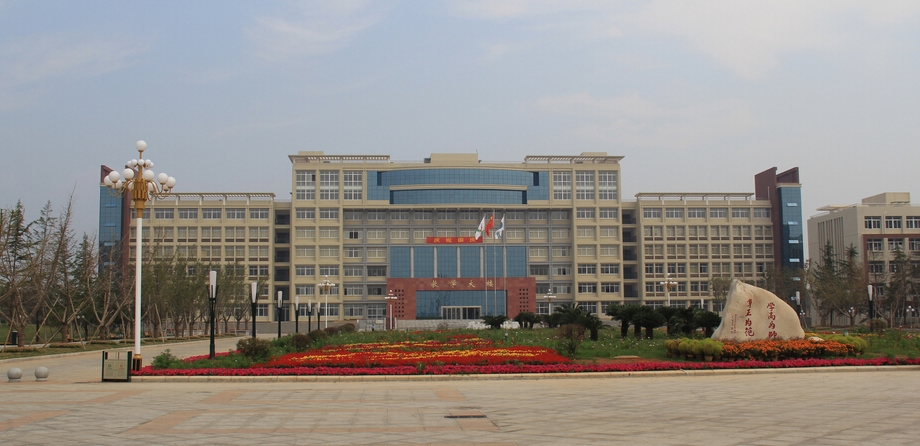 豫章师范学院
