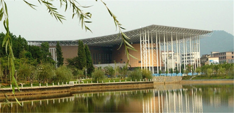 景德镇陶瓷大学