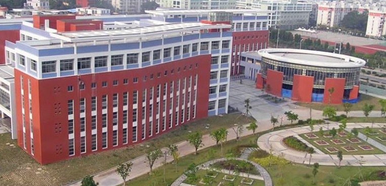 厦门城市职业学院