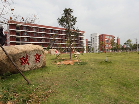 厦门海洋职业技术学院