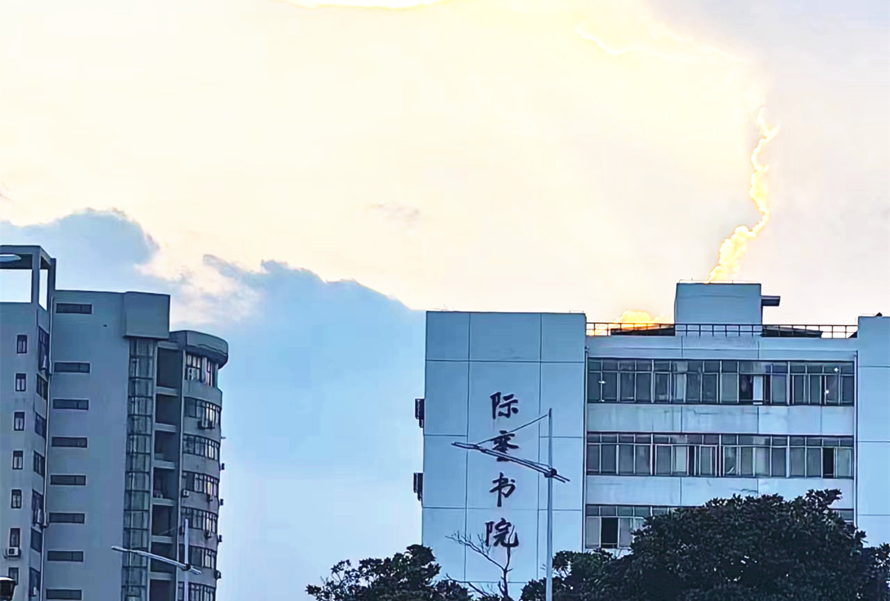 南昌大学