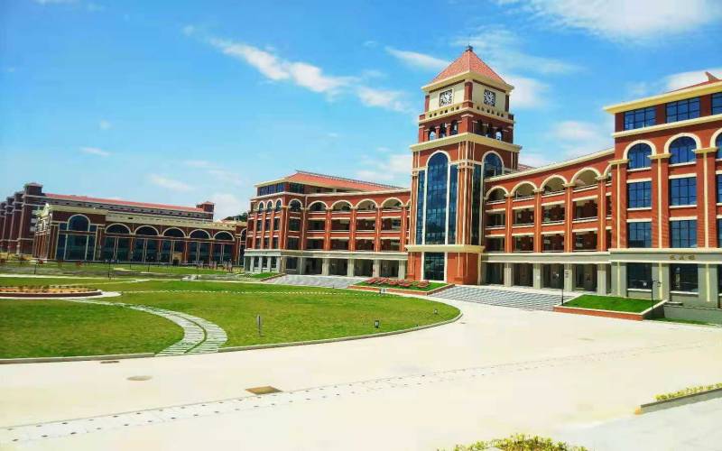 福州英华职业学院