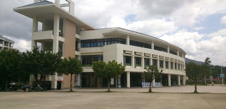 福建卫生职业技术学院