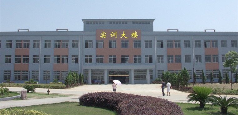 江西科技职业学院