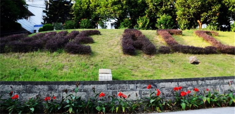 福州英华职业学院