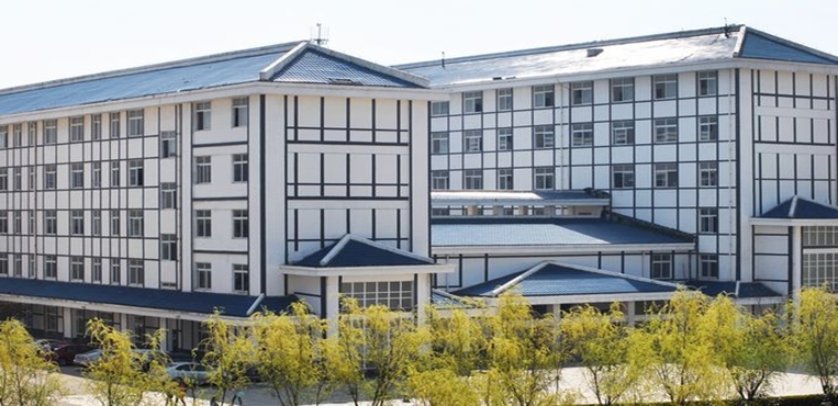 江西外语外贸职业学院