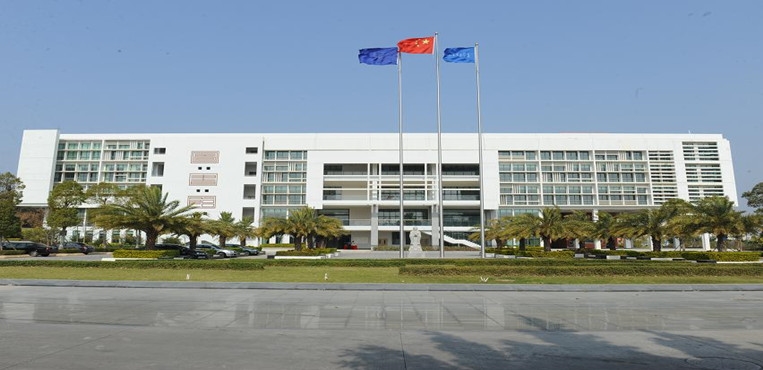 厦门南洋职业学院