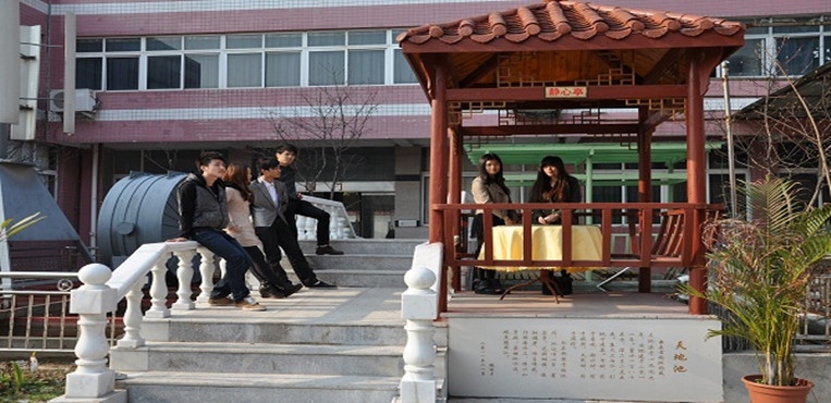 福州科技职业技术学院