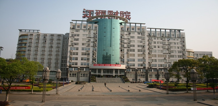 江西财经职业学院