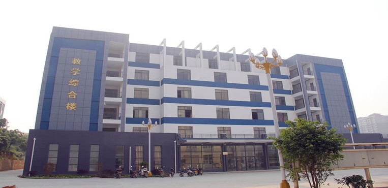 湄洲湾职业技术学院