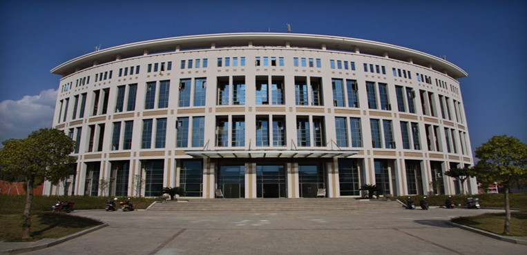 闽北职业技术学院