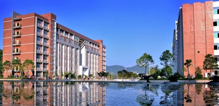 福建林业职业技术学院