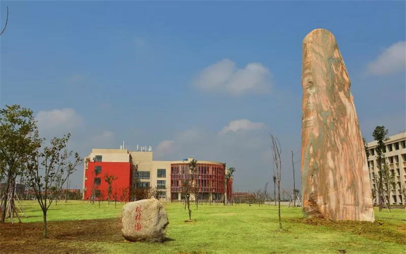 江西财经大学现代经济管理学院